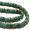 So Gorgeous -Genuine EMERALD - Smooth Tyre wheel Shape Beads 15 inches Long strand size - 4 - 4.5 mm approx